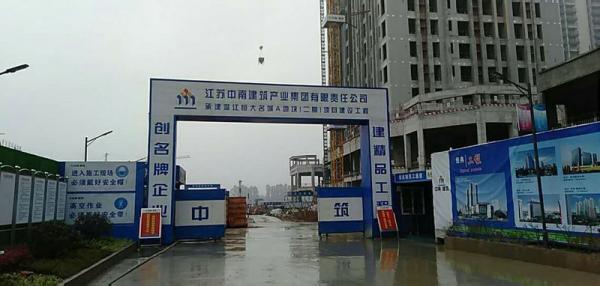 西青区温江恒大项目成品玻璃钢化粪池安装现场